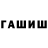 COCAIN 98% Marat Dulmukhametov