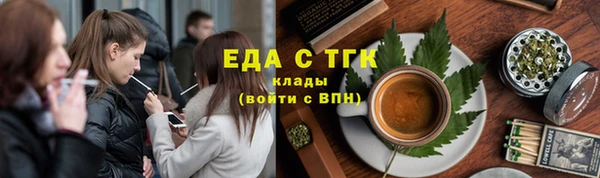 jwh Зерноград
