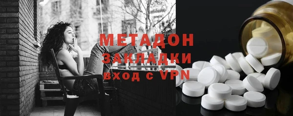 тгк Зеленодольск