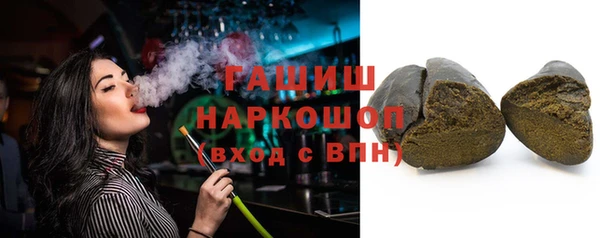 jwh Зерноград
