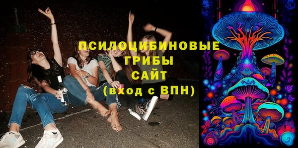 jwh Зерноград