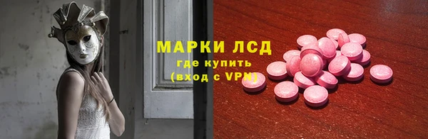 jwh Зерноград