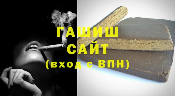 тгк Зеленодольск