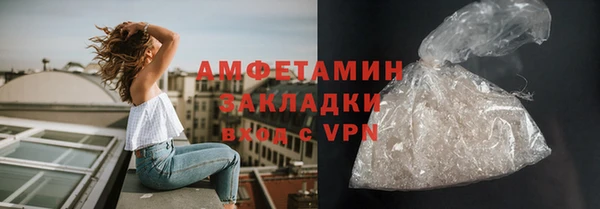 jwh Зерноград