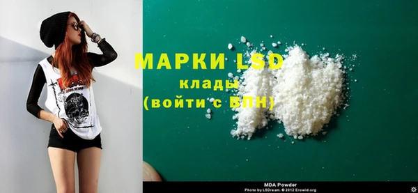 jwh Зерноград