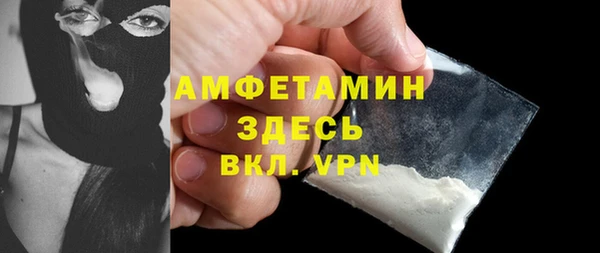 jwh Зерноград