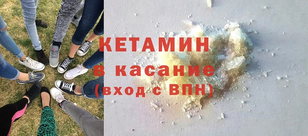 тгк Зеленодольск
