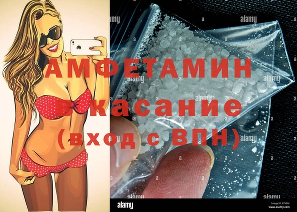 jwh Зерноград