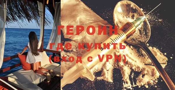 тгк Зеленодольск