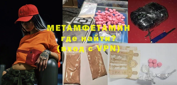jwh Зерноград