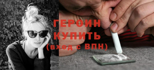 стаф Зеленокумск
