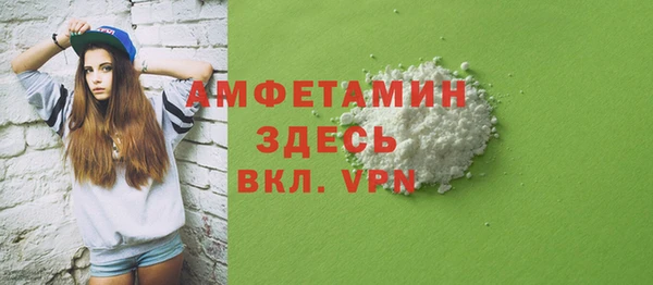 jwh Зерноград