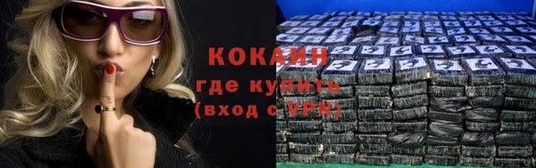 jwh Зерноград