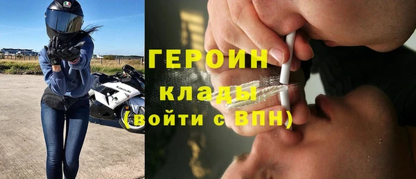 тгк Зеленодольск