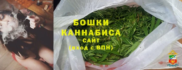 стаф Зеленокумск