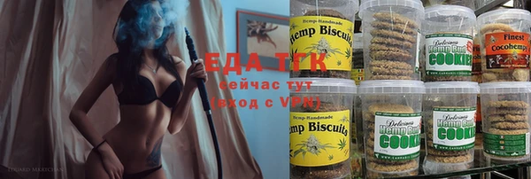 mix Заволжье