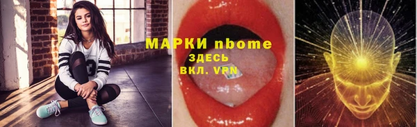 jwh Зерноград
