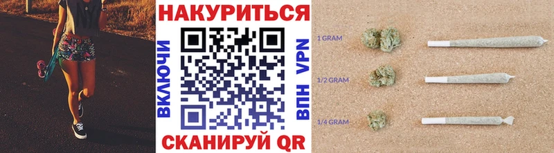 Каннабис план  гидра маркетплейс  Черкесск 